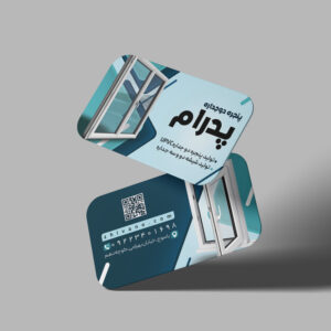 قالب کارت ویزیت دورو انتزاعی تخت طرح برج