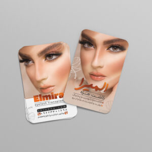 فایل لایه باز کارت ویزیت کاشت مژه