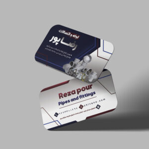 فایل لایه باز کارت ویزیت لوله و اتصالات