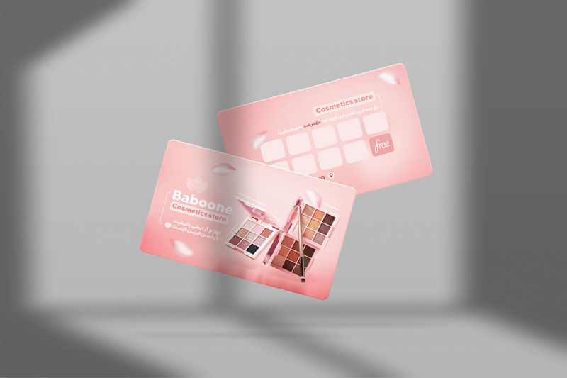 فایل لایه باز کارت ویزیت لوازم آرایشی و بهداشتی